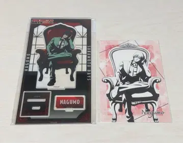 사카데이 나구모 Chair 아크릴 스탠드 포스카 세트