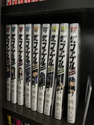 더 퍼블 The second contact 전 9권 미개봉 새상품