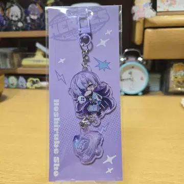 니지산지 아크릴 키링 호시미치 쇼