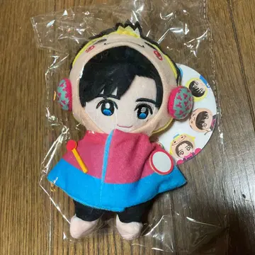 미개봉 새상품 유짓쿠 9푸 봉제 인형 나카지마 유토