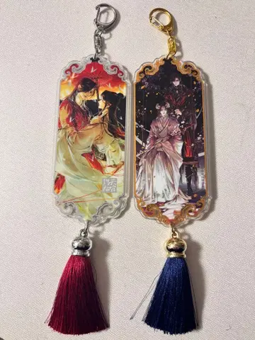 [ 공식품 ] 천관사복 아크릴 키링 2세트 새상품급