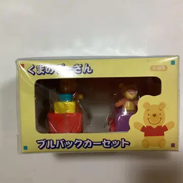 곰돌이 푸 풀백카 세트 미사용 새상품
