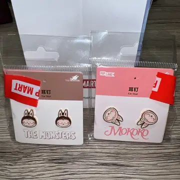 POPLAND 한정판 모코코 러브브 귀걸이 2세트