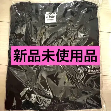 미개봉 새상품 SnowMan LABO 트레이닝복