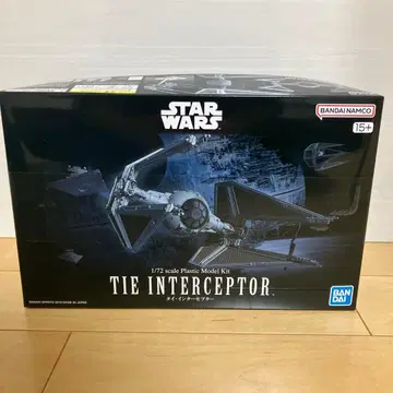 프라모델 1/72 태국 인터셉터 스타 워즈