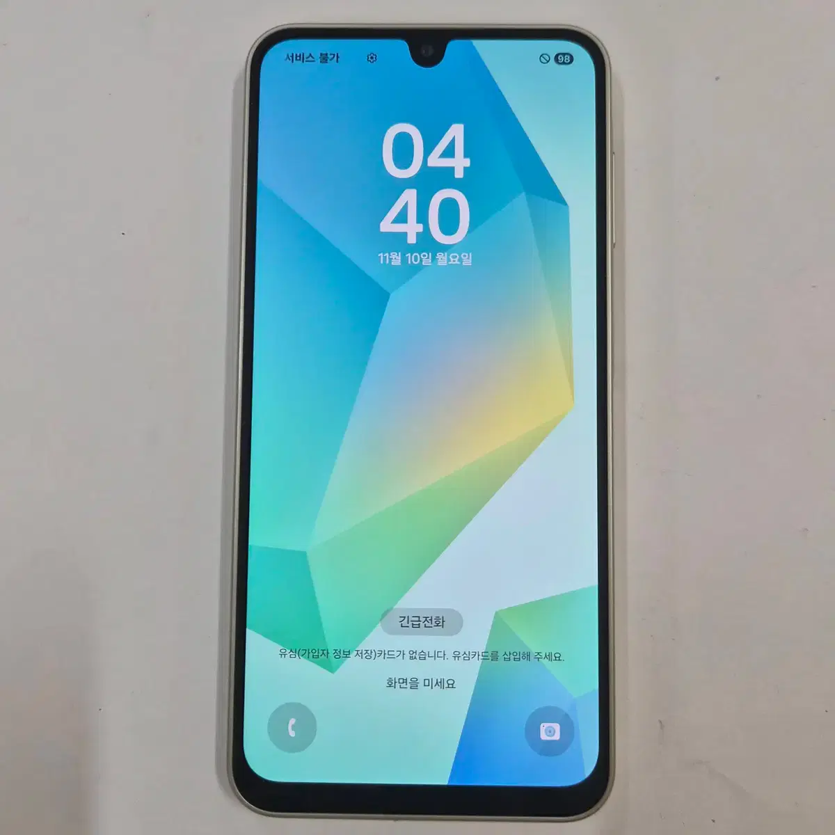 갤럭시A166골드,S급(2140)무잔상,구성품드림