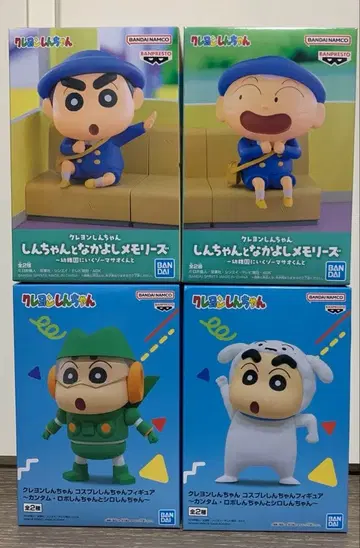 짱구는 못말려(크레용 신짱) 피규어 4종 세트