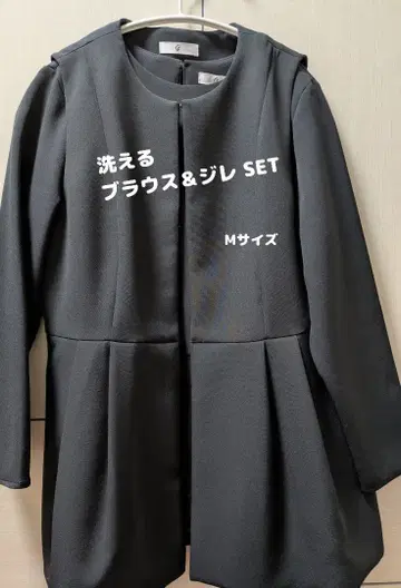세탁 가능한 블라우스 & 베스트 세트 M 사이즈 블랙