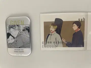 기븐전 encore 캔뱃지 히이라기 겐쥰 특전 파샤코레