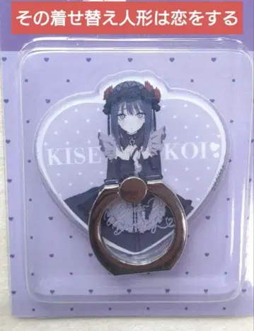 [새상품] 그 비스크 돌은 사랑을 한다 스마트폰 링 해몽 (물방울)