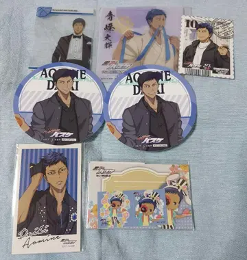 쿠로코의 농구 아오미네 다이키 코스터류