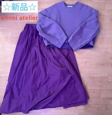 새상품 emmi atelier 에미 셋업 퍼플
