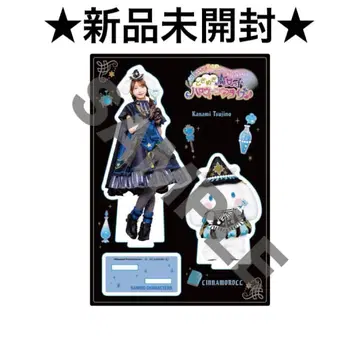 미개봉 새상품 츠지노 카나미 시나몬 아크릴 스탠드 산리오 할로윈 콜라보