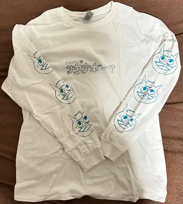 EGOMI 사우나 보이 긴팔 티셔츠