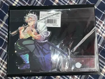 귀멸의 칼날 월드 투어 아크릴 스탠드 시나즈가와 사네미