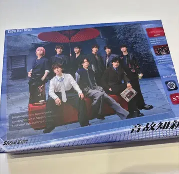 SnowMan 음고지신 Blu-ray 초회반 B 블루레이