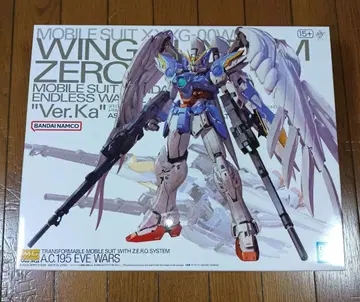 윙건담 제로 EW Ver.Ka 1/100
