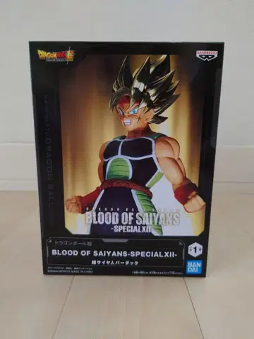 드래곤볼 BLOOD OF SAIYANS 초사이어인 버독