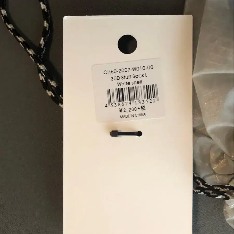 4번째 상품 이미지