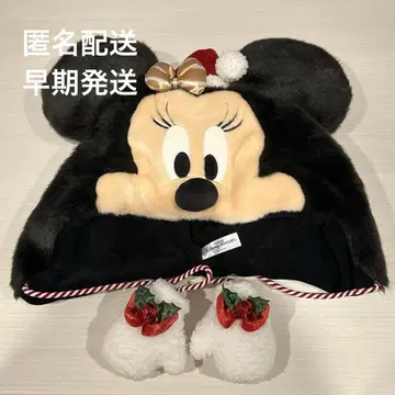 디즈니 크리스마스 팬캡 미니