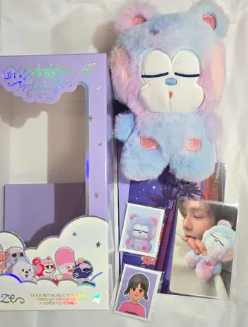 RIIZE 쇼타로 리즈코