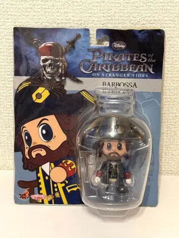 캐리비안의 해적 발보사 레어 피규어