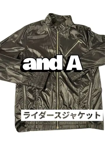 andA 라이더스