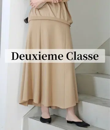 두지엠 클라세 OPTIMO 플레어 스커트