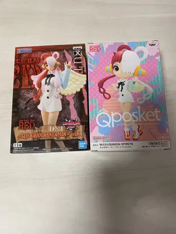 ONE PIECE 우타 피규어 세트