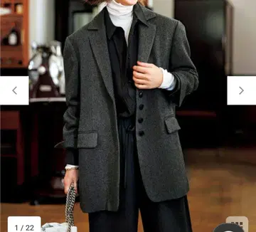 UNFILO 반지 트위드 자켓