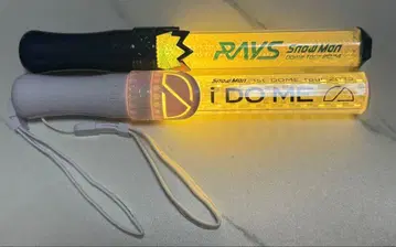 Snow Man i DO ME/RAYS 응원봉 2개 세트