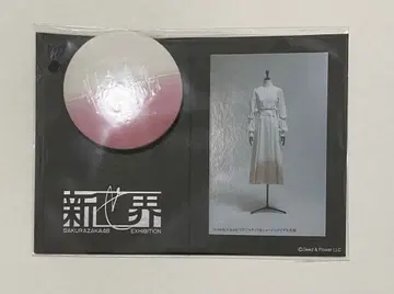 사쿠라자카46 신세카이 Nobody's fault 패브릭 캔뱃지