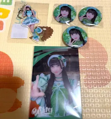 와카바노아 iLiFE! ONELiFE 온라인 복권 무도관