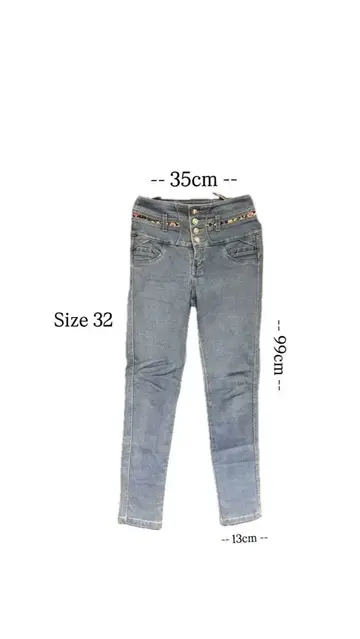 브라질리언 스키니 데님 사이즈 32