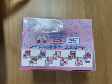 헬로키티 오샤레마녀 러브 and 베리 시크릿 참 & 카드 BOX