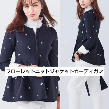 체스티 미사용 택 포함 플로렛 니트 자켓 가디건