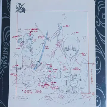 은혼 원화 시트 셀렉션 A 오키타 소고 히지카타 토시로 진선조