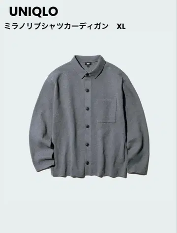 유니클로 밀라노 리브 셔츠 가디건 유니클로 XL 사이즈 그레이