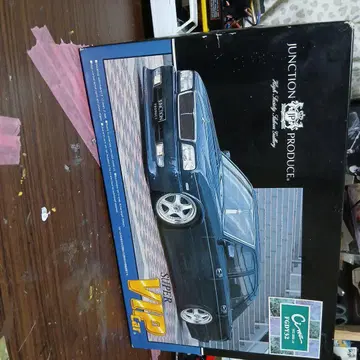 Junction Produce Super VIP 1/24