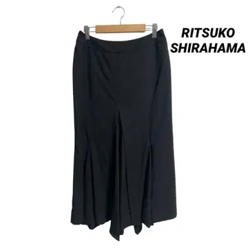 리츠코 시라하마 롱 스커트 티어드 머메이드 블랙 무지