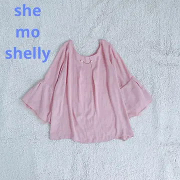 블라우스 플레어 슬리브 루즈핏 쉬폰 펄 턱 페미닌 무지