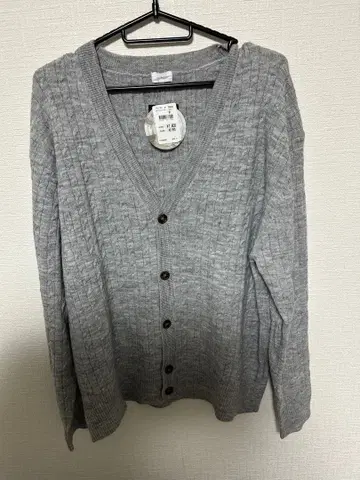 가디건 L 사이즈