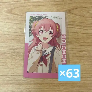 프로세카 에피카 특훈 전 모모이 아이리 21B