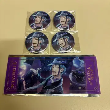 트위스테 AGF 기숙사복 캔뱃지 제이드