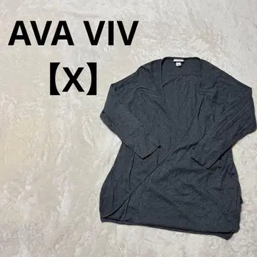 AVA VIV [ X ] 그레이 상의 프론트 크로스 루즈한 사이즈