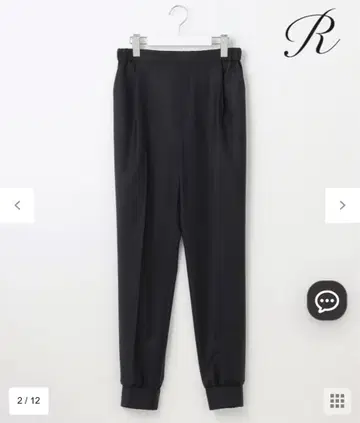 23구 R 울 트로 스트레치 조거 팬츠