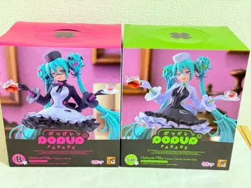 구스마 복권 하츠네 미쿠 2025 B상 라스트상