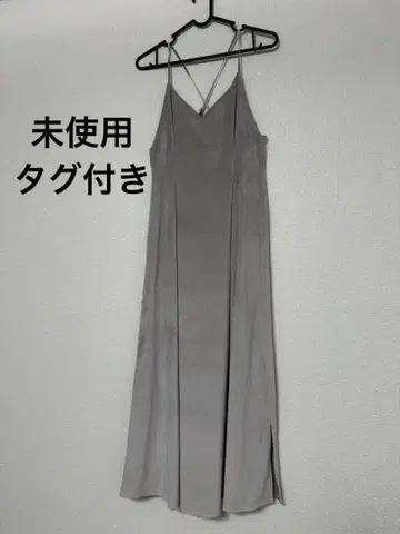 미사용 택 포함! 롱 원피스 STRIPECLUB