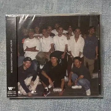 KANDYTOWN LAST ALBUM <일반ver>