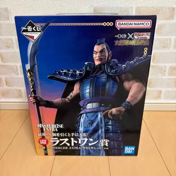 제일복권 킹덤 대장군의 보는 경치 라스트 원 왕기장군